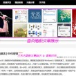 彩吧论坛首页福彩3d分析预测图